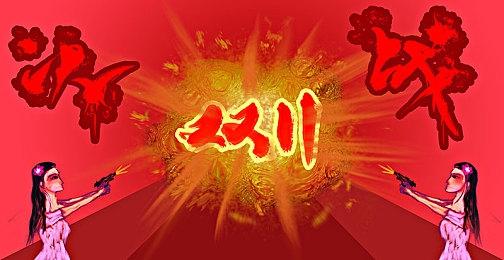 《我的世界》与《龙与地下城》联动开启新冒险